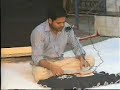 Murtaza Ali Zaidi - Hadees-e-Kisa