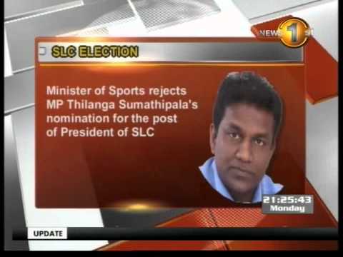 Sri Lanka Cricket Videos
