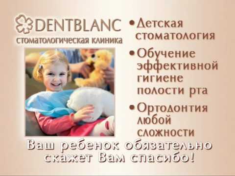 Рекламное слайдшоу See video