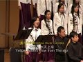 http://www.cuhk.edu.hk/chorus/

???
?????(1939????): iii. ???????
???????
???????

xian xing-hai
yellow river cantata (1939 original version): iii. yellow waters flow from the sky
wang si-rui (narrator)
so hon-tou (pipa)

2007?4?7???????????????
record live at auditorium, sha tin town hall, hong kong, 7th april 2007