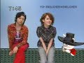 sa ku�?  - ENDLICHERI (4/5)
