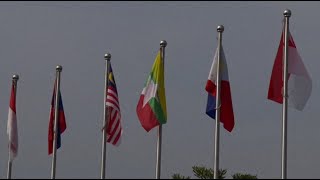 Asean foreign ministers voice concerns on South China Sea