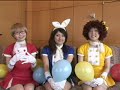http://mopix.moura.jp/?p=5062008年3月　キューティーパイインタビュー