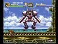 Gunners Heaven (Sony Playstation - JP)