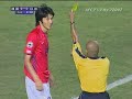2007/07/28 Asian Cup Third Place Japan vs Korea 1st-half