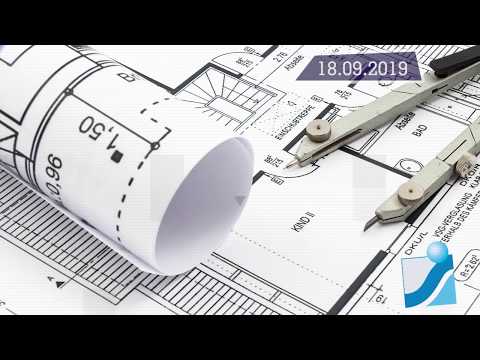 Новостная лента Телеканала Интекс 18.09.19.