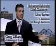 Un-Insured or Under Insured Motorist  