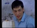 Yasmin Ep56pt2