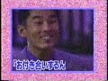 urinari もてないブラザーズ　始動　前編