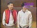 urinari もてないブラザーズ　始動　前編