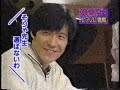 urinari もてないブラザーズ　始動　前編