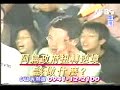 達叔大二時在政大......