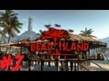 Dead Island Let's Play #1 [ARABIC] | جزيرة الموتى #1