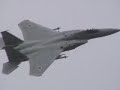 スクランブル