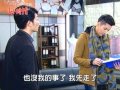 世間情 第309集 Ordinary Love Ep309 Part 2