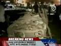 Terrorist Attack on Pakistan Hotel -Islamabad Bombing
