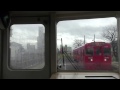 雨の久大本線　前面車窓　南大分ー古国府