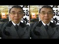 有賀さつきさん元夫　フジ元解説委員の和田圭さんが亡くなっていた