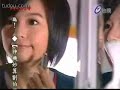 鬥牛要不要第十三集 ep 13 part 4