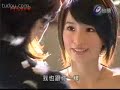 鬥牛要不要第十三集 ep 13 part 4