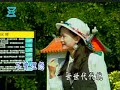Hakka Song: ???? Hakka Song: ????