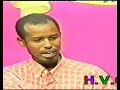 Suugaanta Soomaalida 7 of 14 Suugaanta Soomaalida 7 of 14