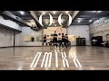 NMIXX "O.O" [RPM Dance Crew]