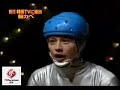 Japonlardan Birde Sulu Yarışma-TrForumuz.Biz