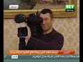 أشرف الصباغ