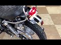 ヤマハ SR400 SR400 キャブレターモデル BORE-ACE製ステップカスタム