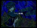 KAITO??????????????