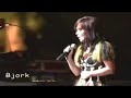 Bjork - Coachella Festival 2007 (Unravel)