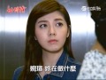 世間情 第393集 Ordinary Love Ep393 Part 8