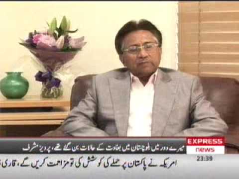 Pervaiz Musharraf with Lucman on Express TV P -3