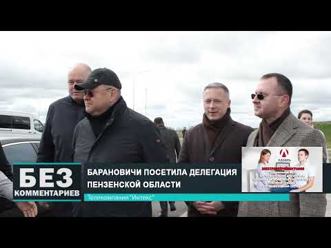 Без комментариев. 08.04.25.