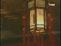 Top Lista Nadrealista - Bosanski restoran u Japanu