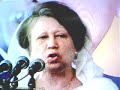 Click here to watch this video BNP chairperson Khaleda Zia seven-hour long mass hunger strike-Videos by salauddin nahid.wmv