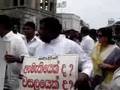 Media Protest