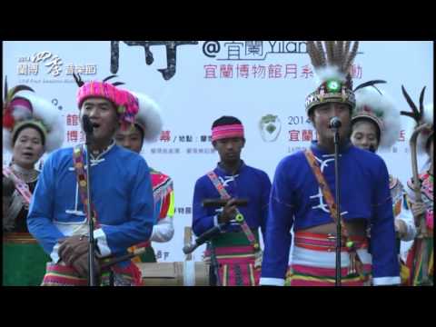 秋天民族樂(10/18)Pt.4