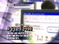 mbc 경시대회