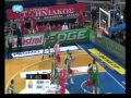 ΤΕΛΙΚΟΣ ΚΥΠΕΛΛΟΥ 2012 ΠΑΟ
