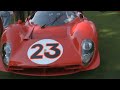 1967 Ferrari 330 P3/4 #0846