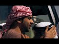 اغنيه عيد الاضحي
