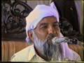 videos de HH GOHAR SHAHI GOJAR KHAN 1996 1 OF 8