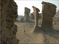 Iran,Persien,Persia