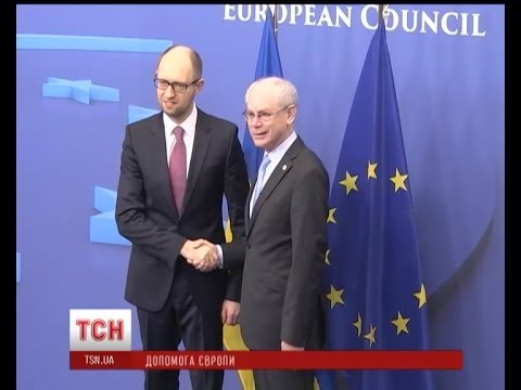 15 - UA - Яценюк домовився про 15 мільярдів доларів допомоги у Брюсселі. Крім того, Європа невдовзі відкриє свій ринок для українських...
