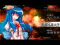 videos de 有頂天変　～ Wonderful Heaven
