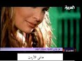 محسن السكري احمد السقا وسامي العدل هشام طلعت مصطفى اشاعة فيلم في الشارع المصري اما المغدورة سوزان تميم منه شلبي