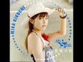 Mika Kikuchi - My Star