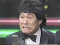 THE MANZAI Grand Prix??????